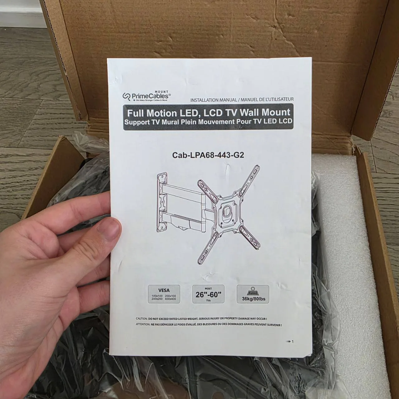 Full Motion TV Mount image indicator(3)