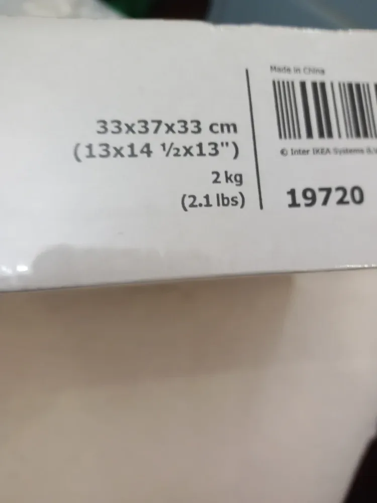 IKEA Lekman Storage Organizer Box - New! image indicator(3)