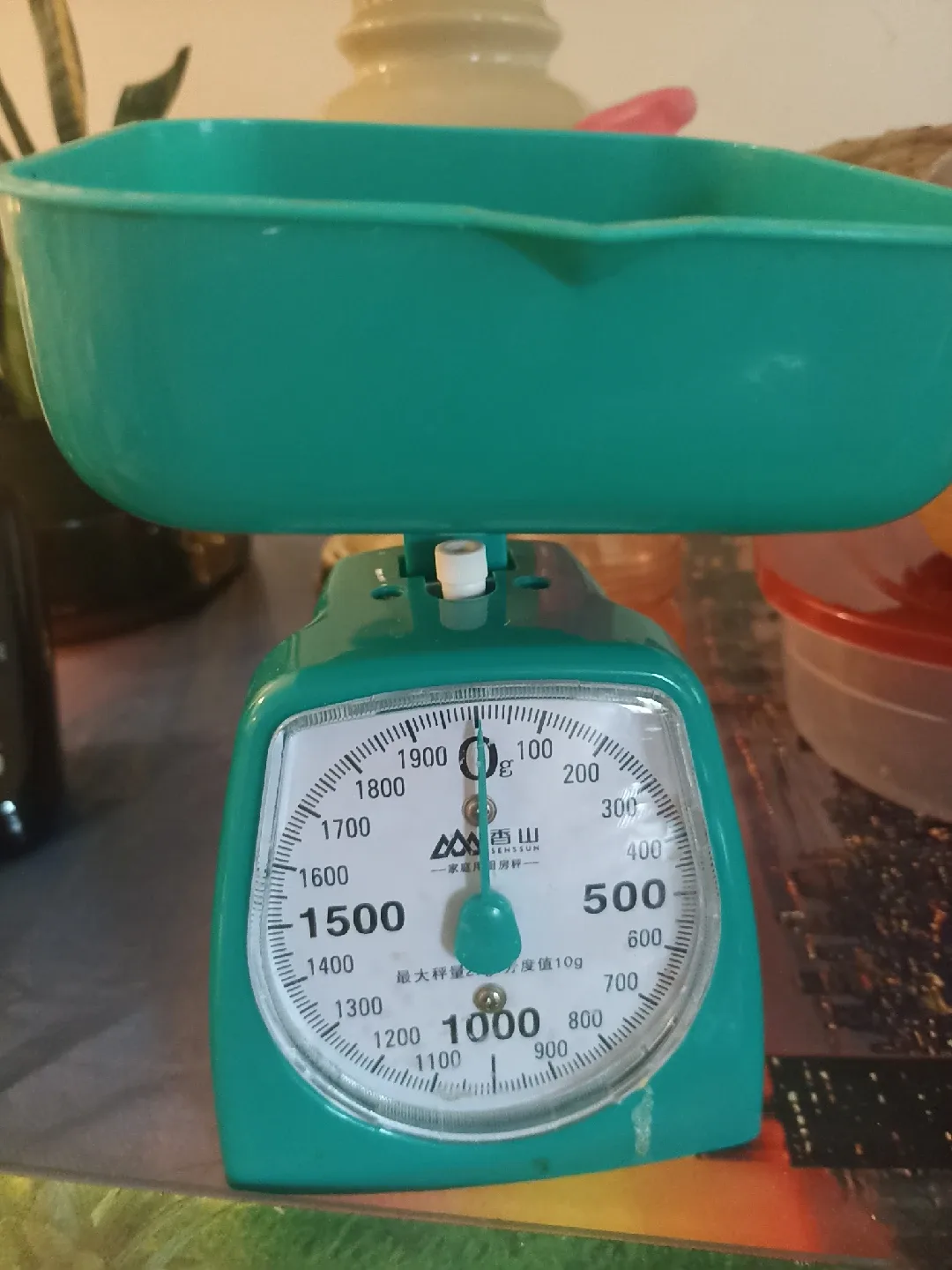 Senssun Kitchen Scale