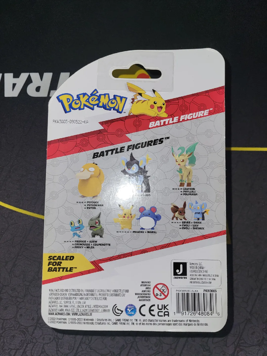 🆕️Sealed. Battle Figure Pack: Leafeon🆕️ image indicator(2)