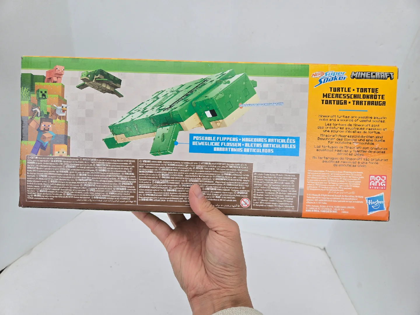 Nerf Super Soaker Minecraft water gun image indicator(5)