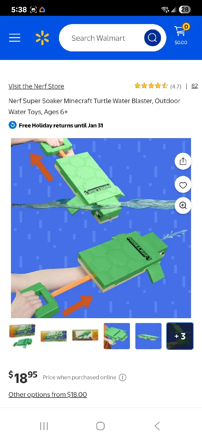 Nerf Super Soaker Minecraft water gun image indicator(7)