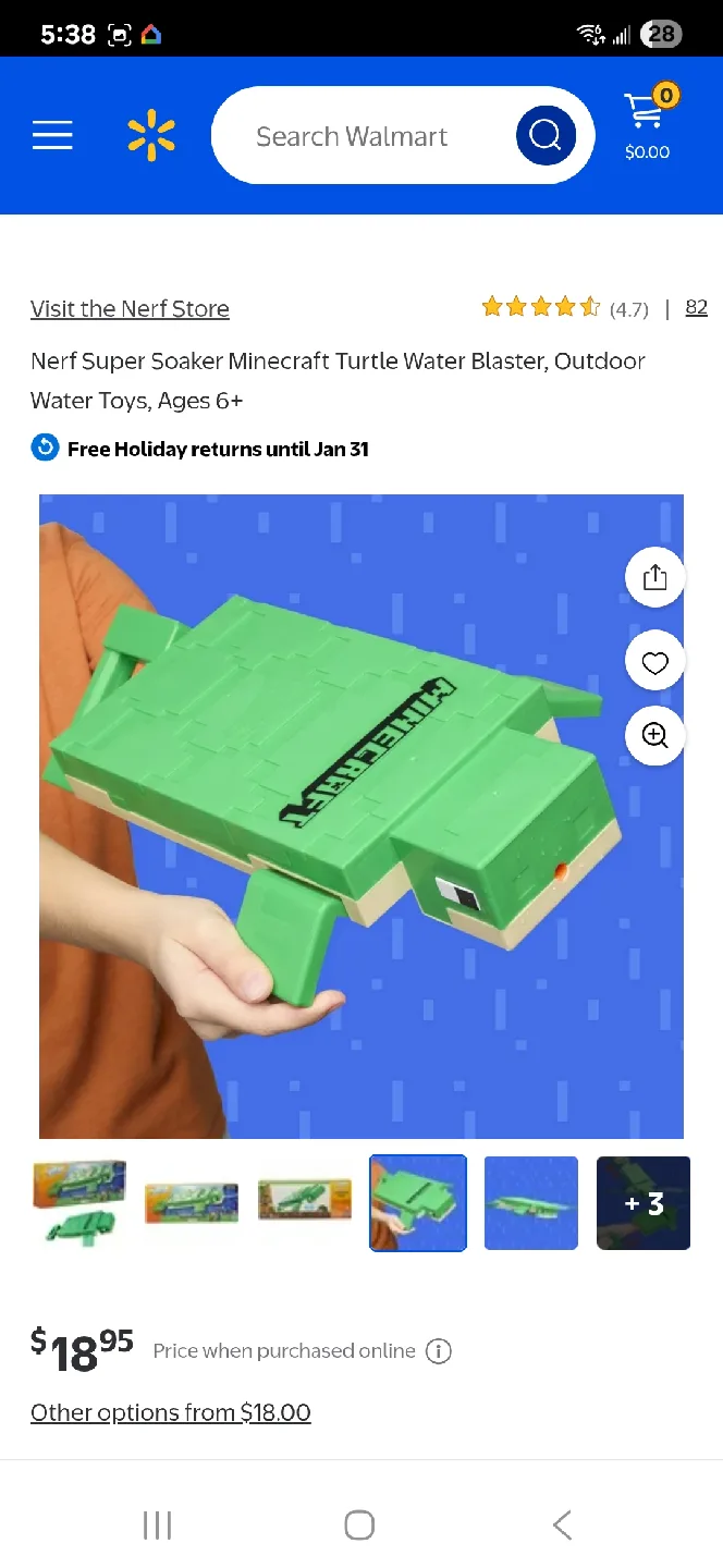 Nerf Super Soaker Minecraft water gun image indicator(8)