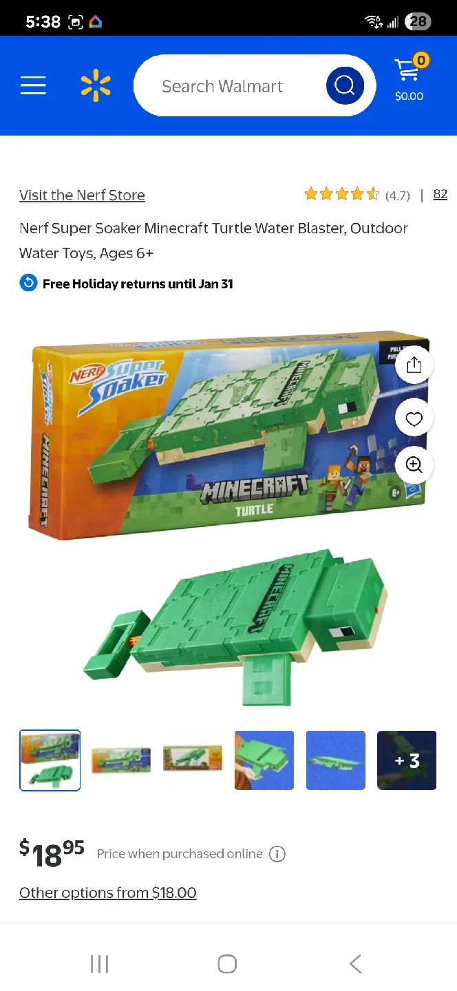 Nerf Super Soaker Minecraft water gun image indicator(9)