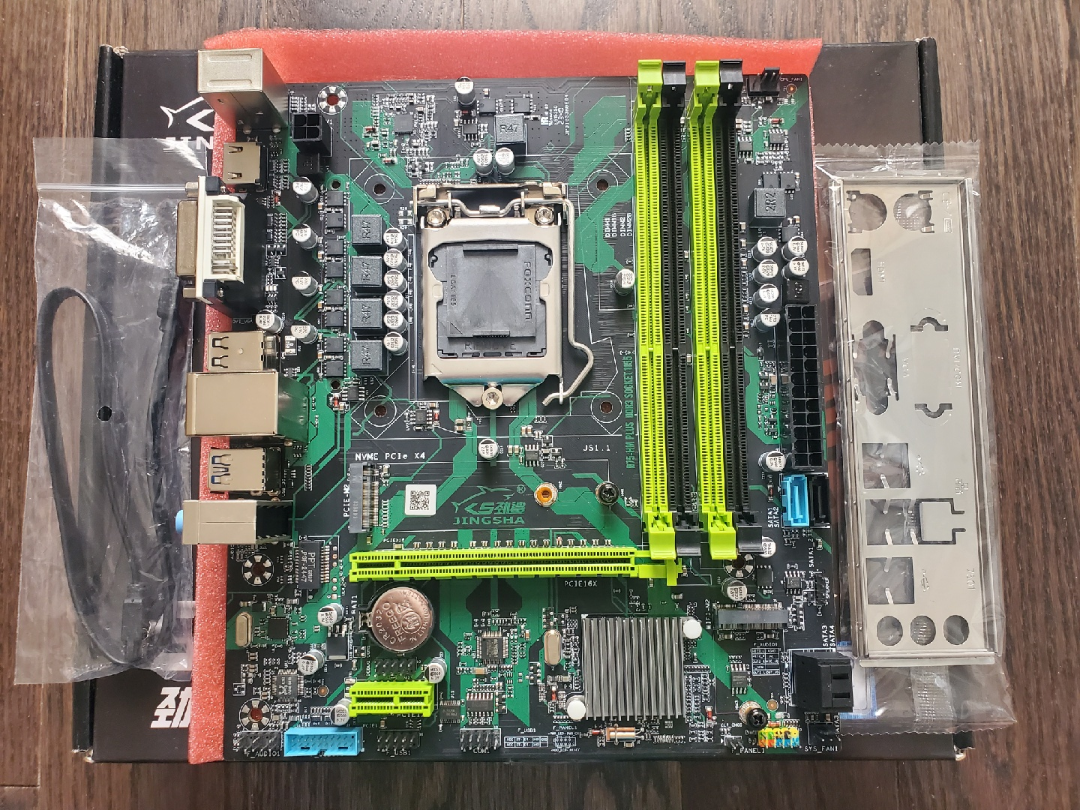 New JINGSHA Gaming Plus LGA 1155 Motherboard B75-HW - photo 3