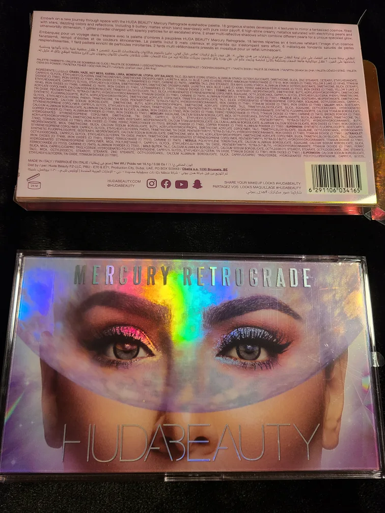 Huda Beauty Mercury Retrograde Eyeshadow Palette thumbnail