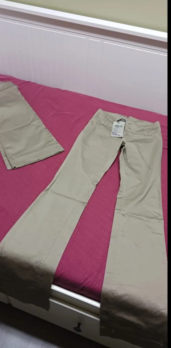 Bershka Beige Pants thumbnail