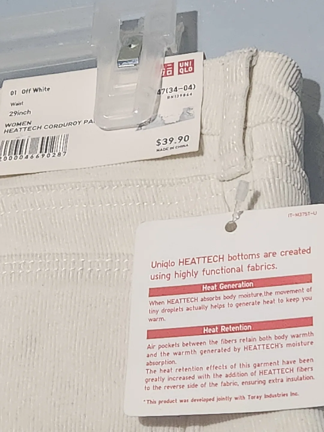 Uniqlo Heattech Corduroy Pants Off White - 29 inch image indicator(3)