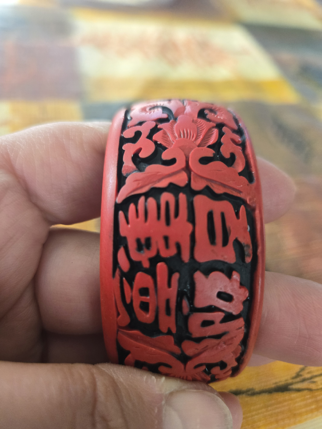 Red Lacquer Cinnabar Luck Bangle - photo 3