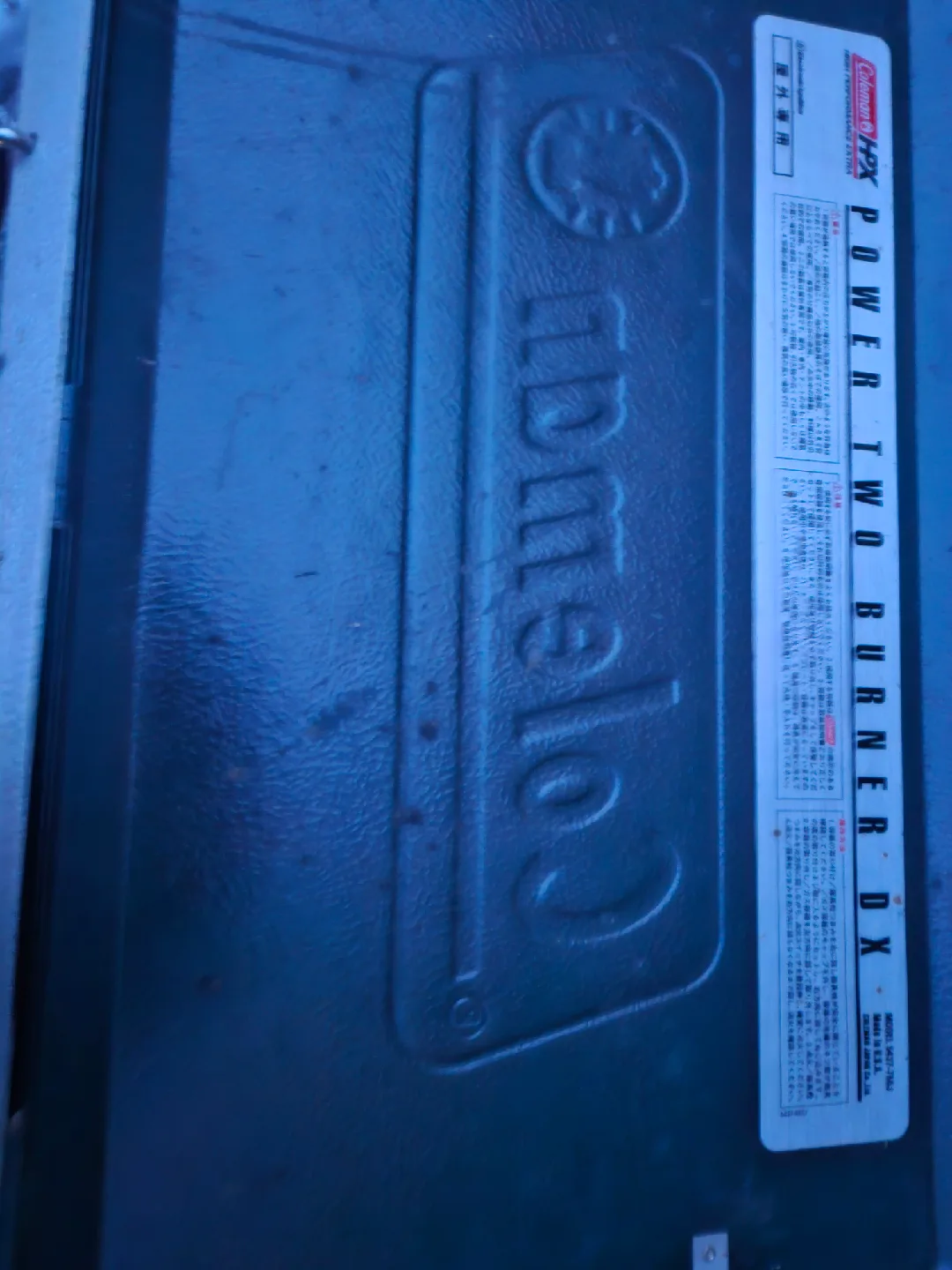 Coleman Power Two Burner DX Camp Stove image indicator(3)