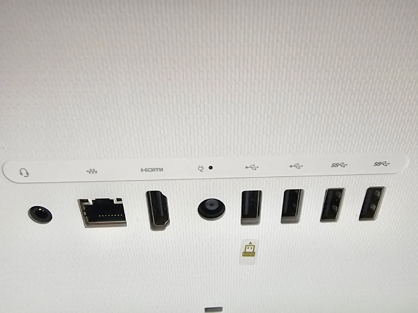 HP All-in-One Desktop PC image indicator(5)