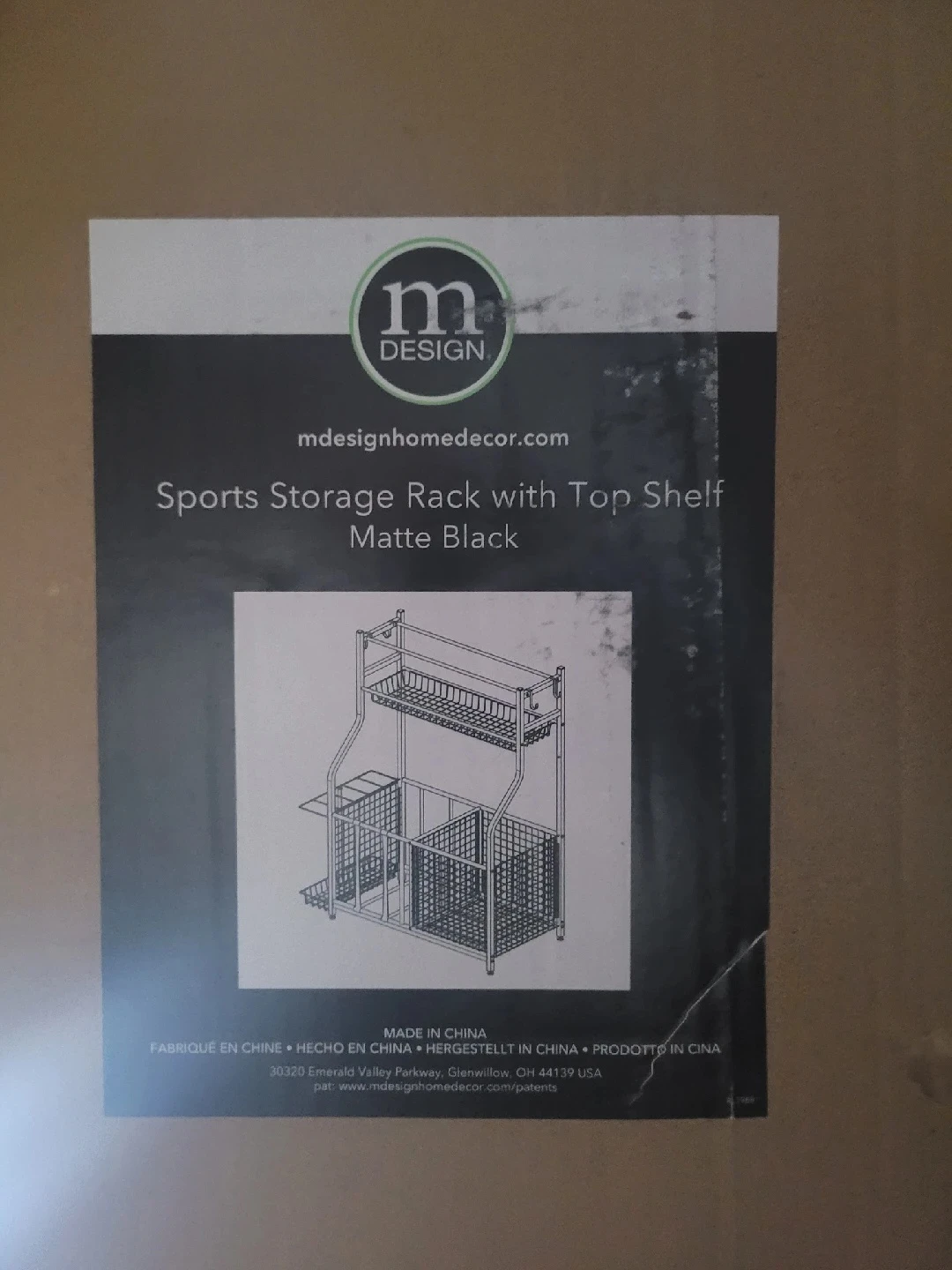 BNIB - mDesign Sports Storage Rack - Matte Black
