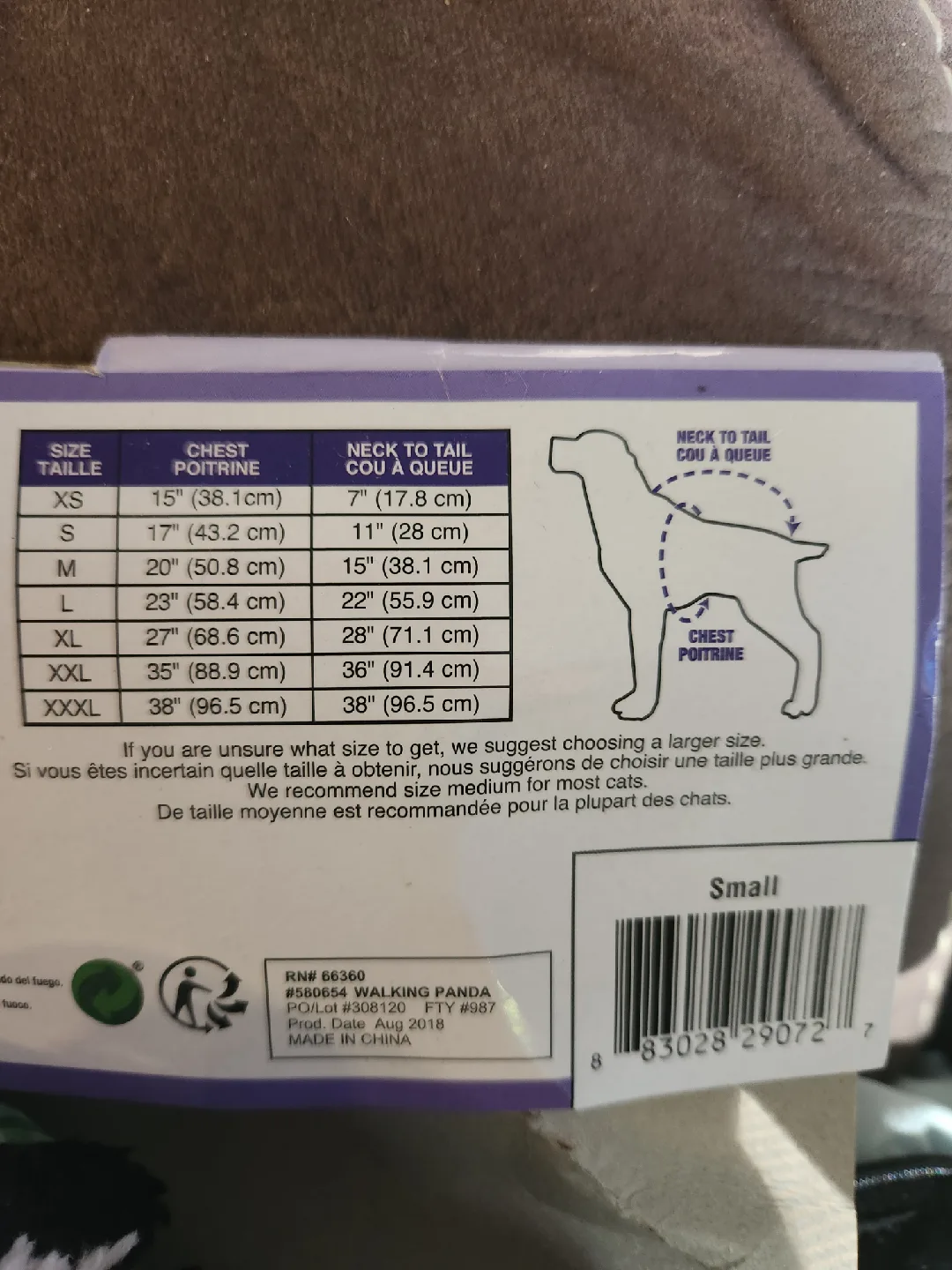 Rubie's Pet Shop Walking Panda Costume - Size Small image indicator(3)