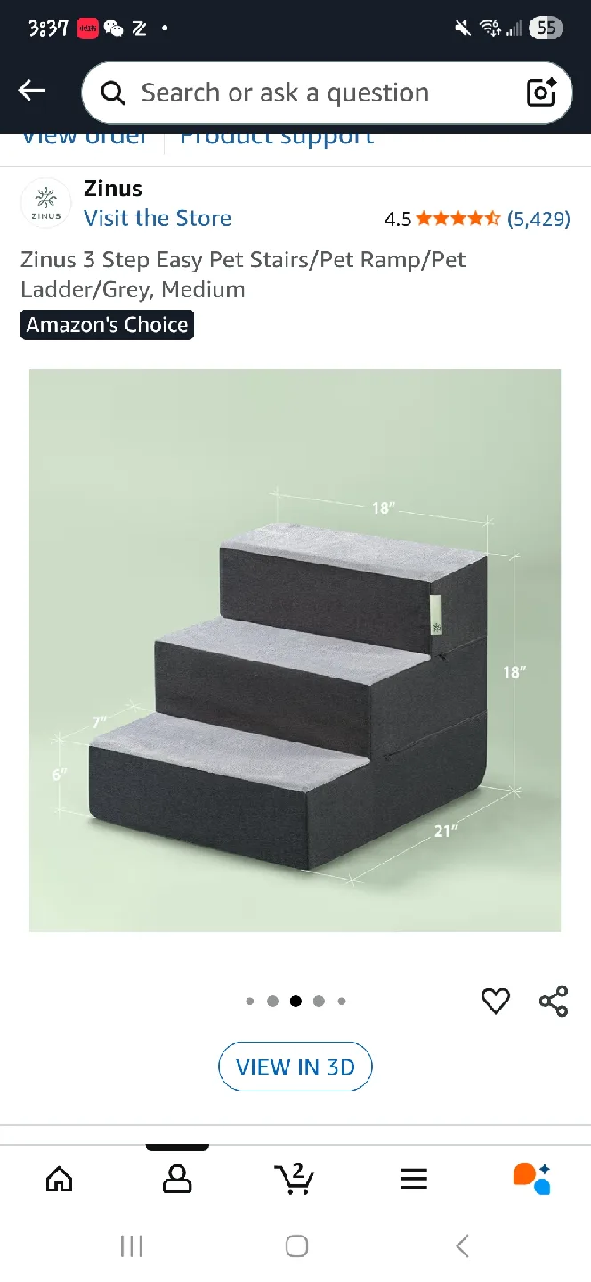 PetSafe CozyUp Steps - Grey image indicator(8)