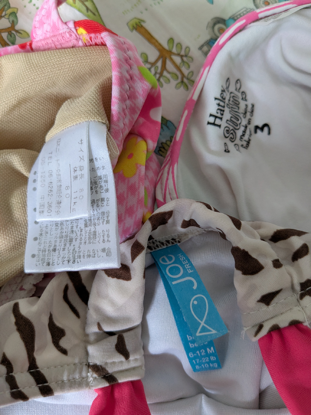 Girls' Swimsuits  $３ each or $７ for ３ - photo 2