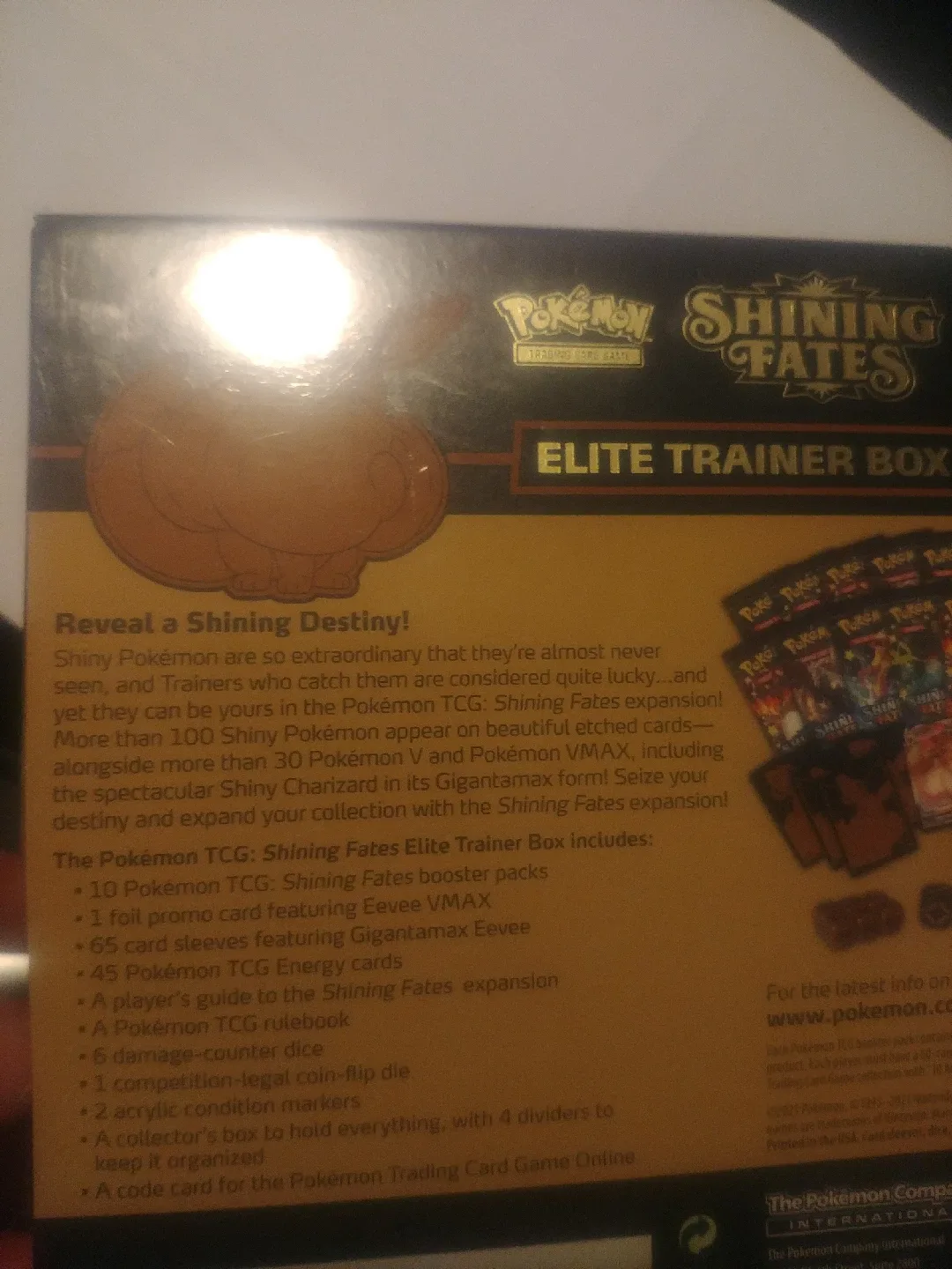 shining fates Elite trainer box sealed image indicator(4)