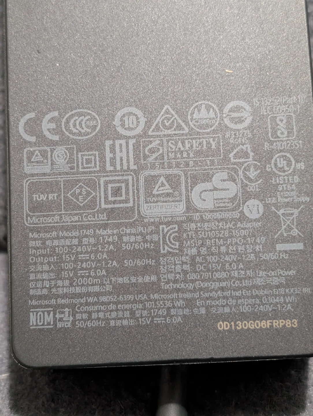 Microsoft Surface Dock Power Adapter image indicator(5)