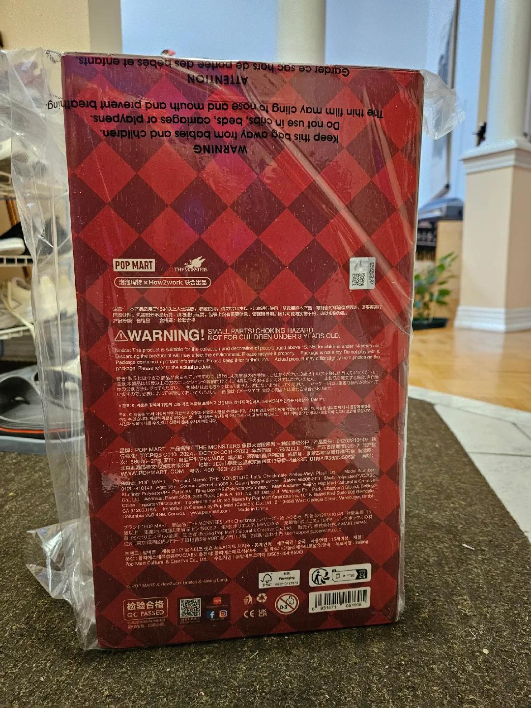 Labubu Let's Checkmate LARGE SIZE image indicator(3)