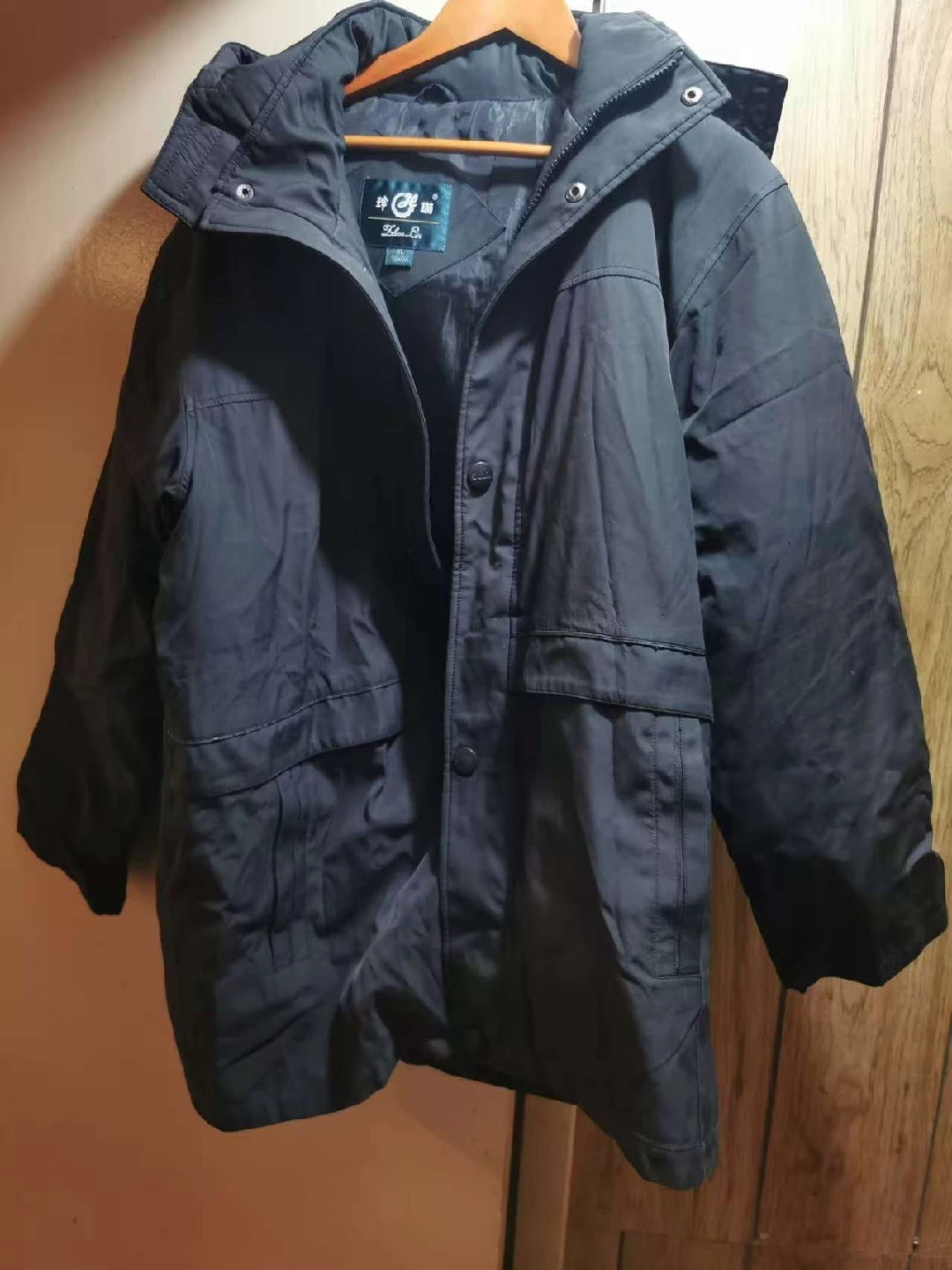 Kanzen Winter Jacket - photo 4