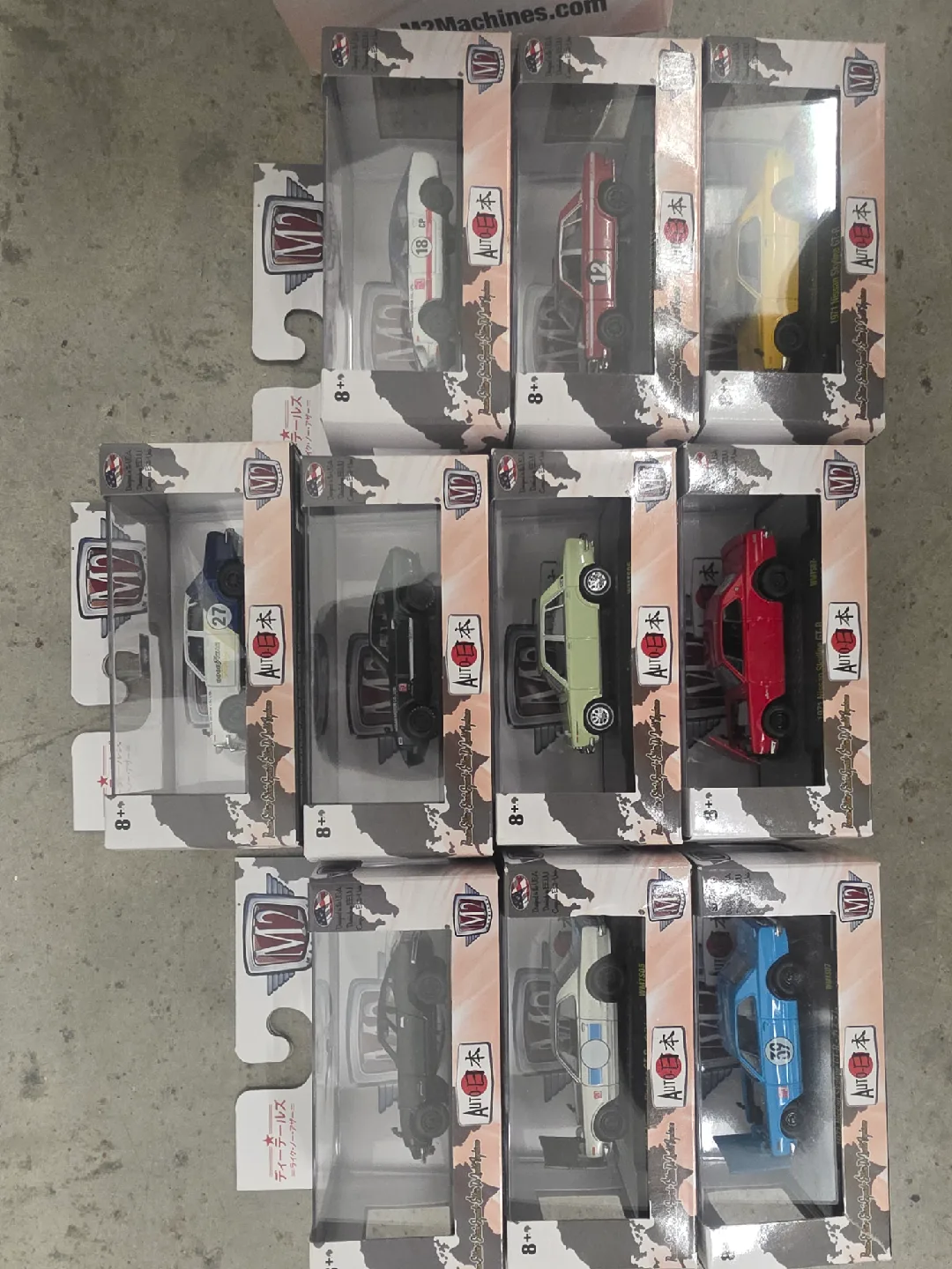 M2 Machines Diecast Car Collection image indicator(2)