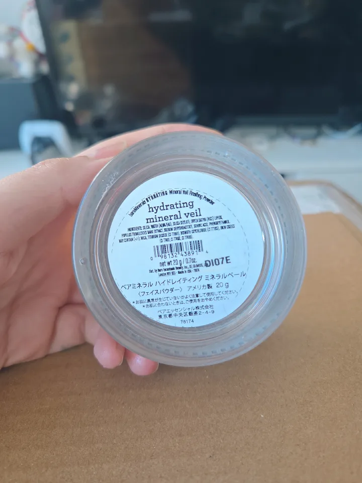 bareMinerals Hydrating Mineral Veil Finishing Powder 20g image indicator(2)