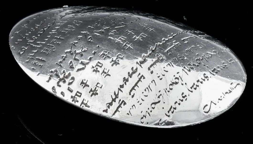 RARE Christofle sterling silver plated peace stone paperweight - photo 5