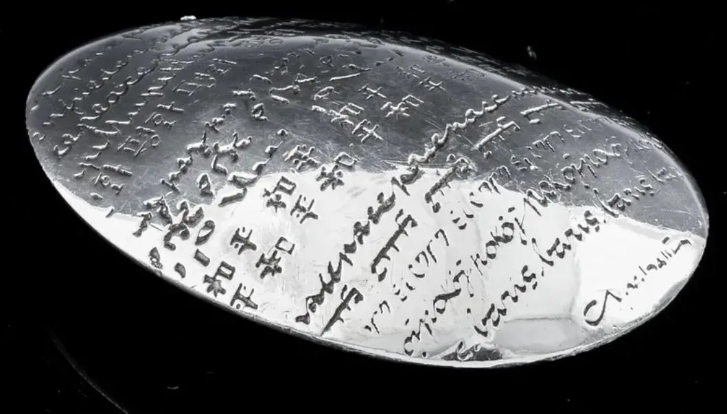 RARE Christofle sterling silver plated peace stone paperweight image indicator(5)