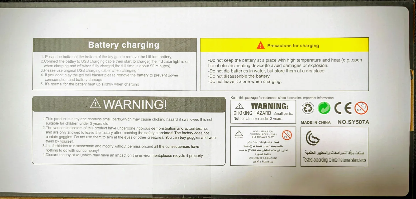 Enyang MP5 Electric Toy Gun - New in Box! $25 OBO image indicator(2)