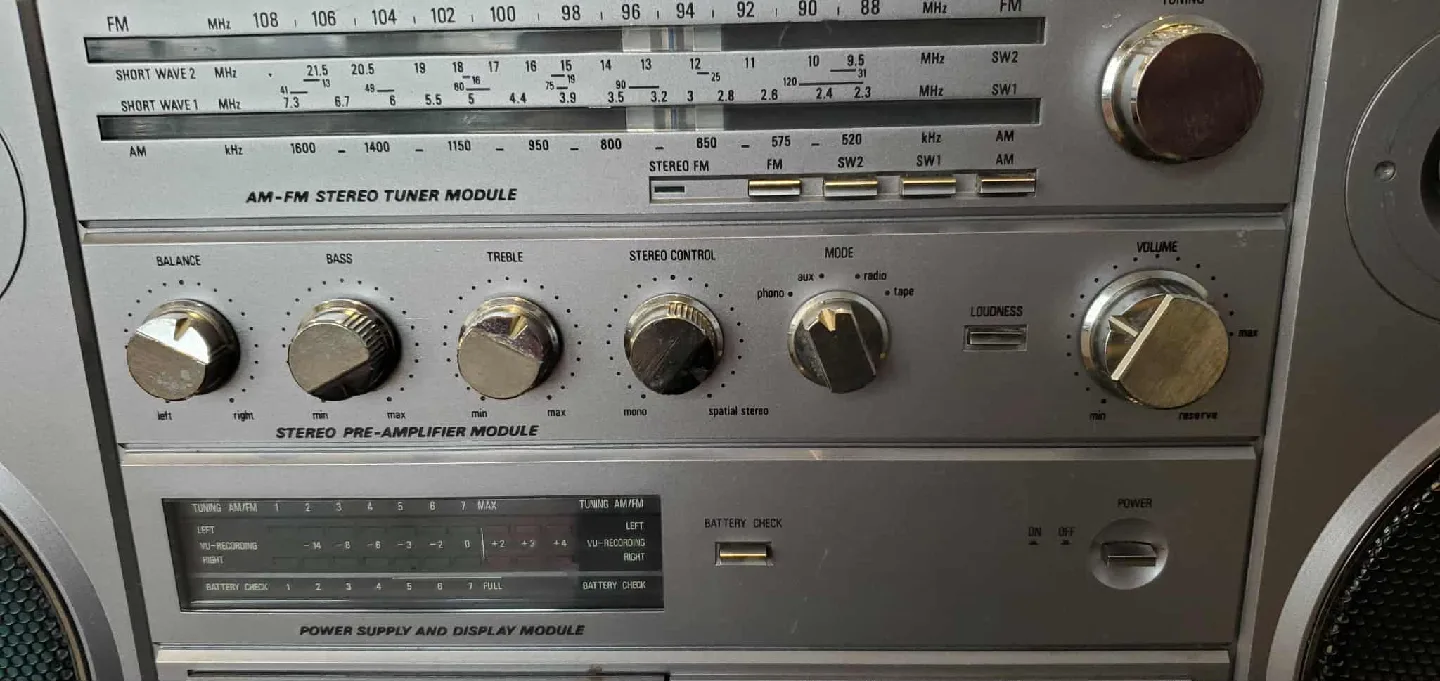 Vintage Phillips  Boombox image indicator(2)