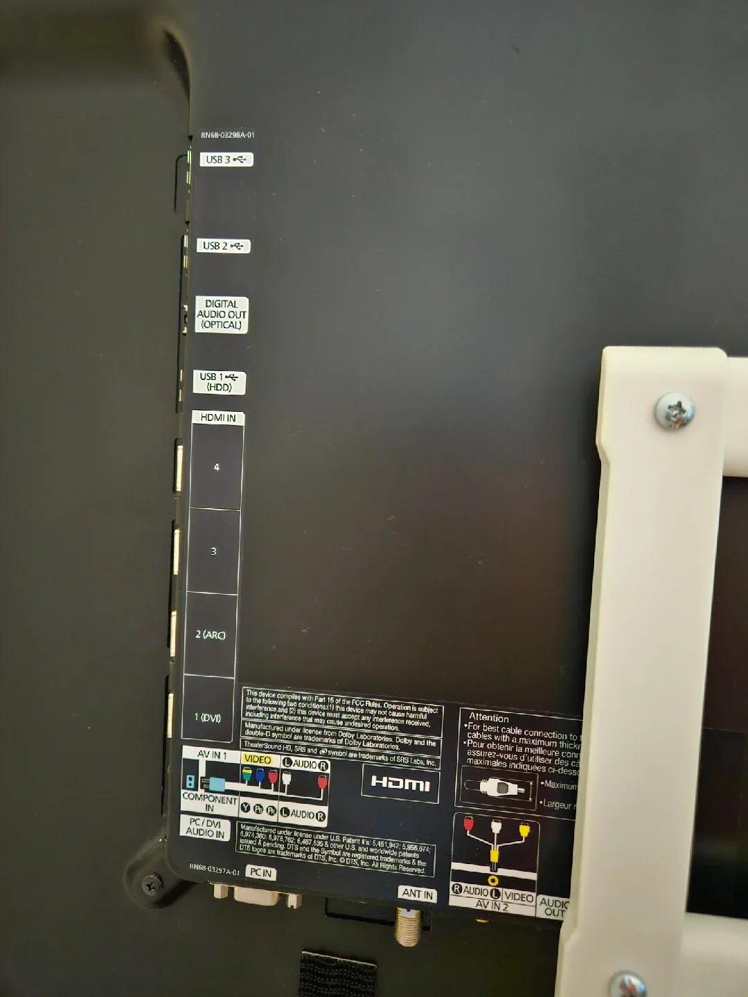 Samsung TV image indicator(5)