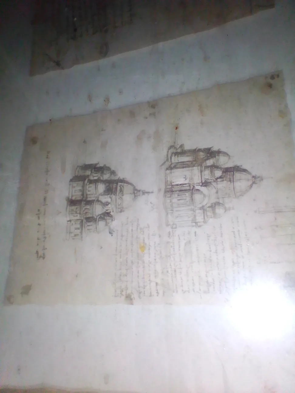 treasure image indicator(6)