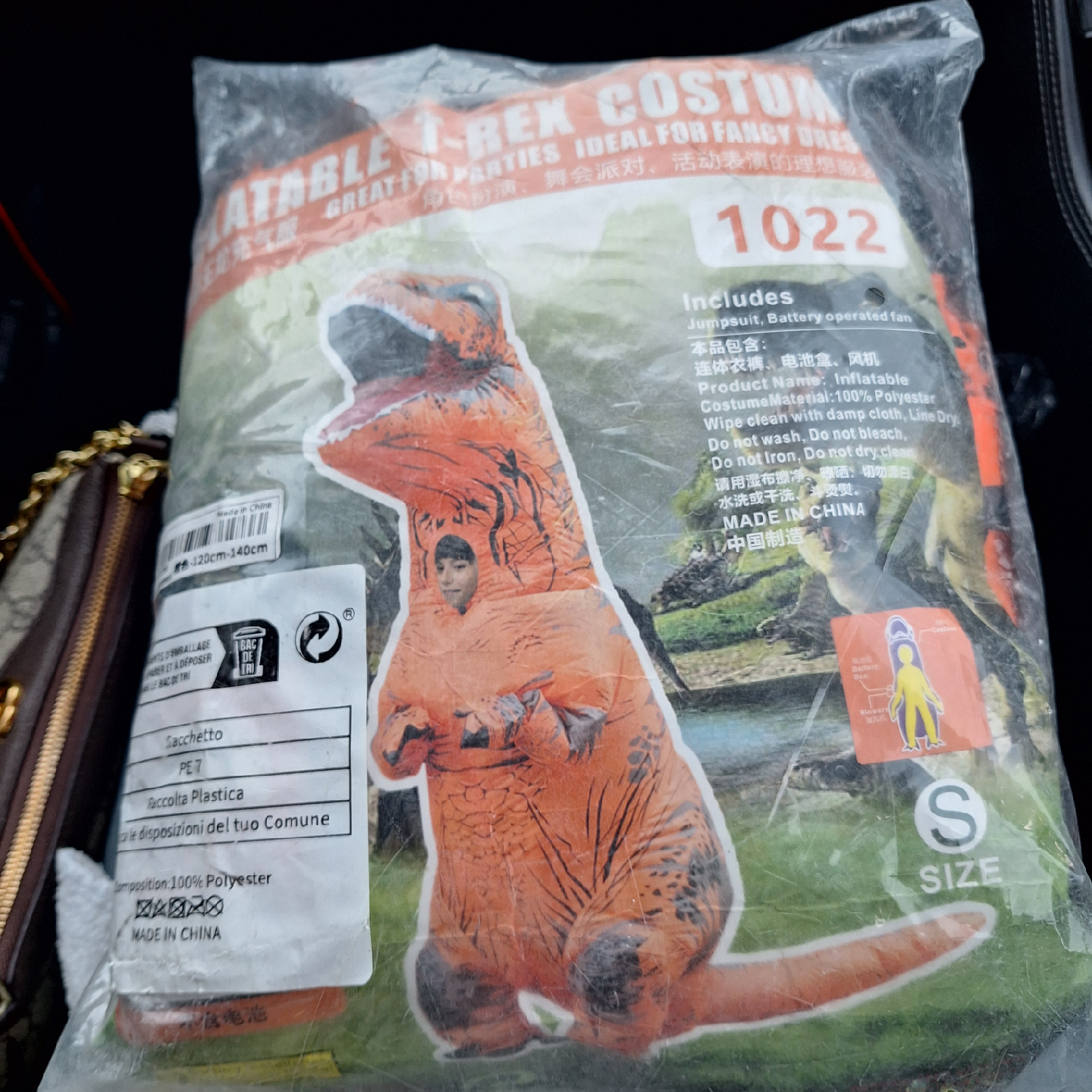 Inflatable T-Rex Costume - Size S