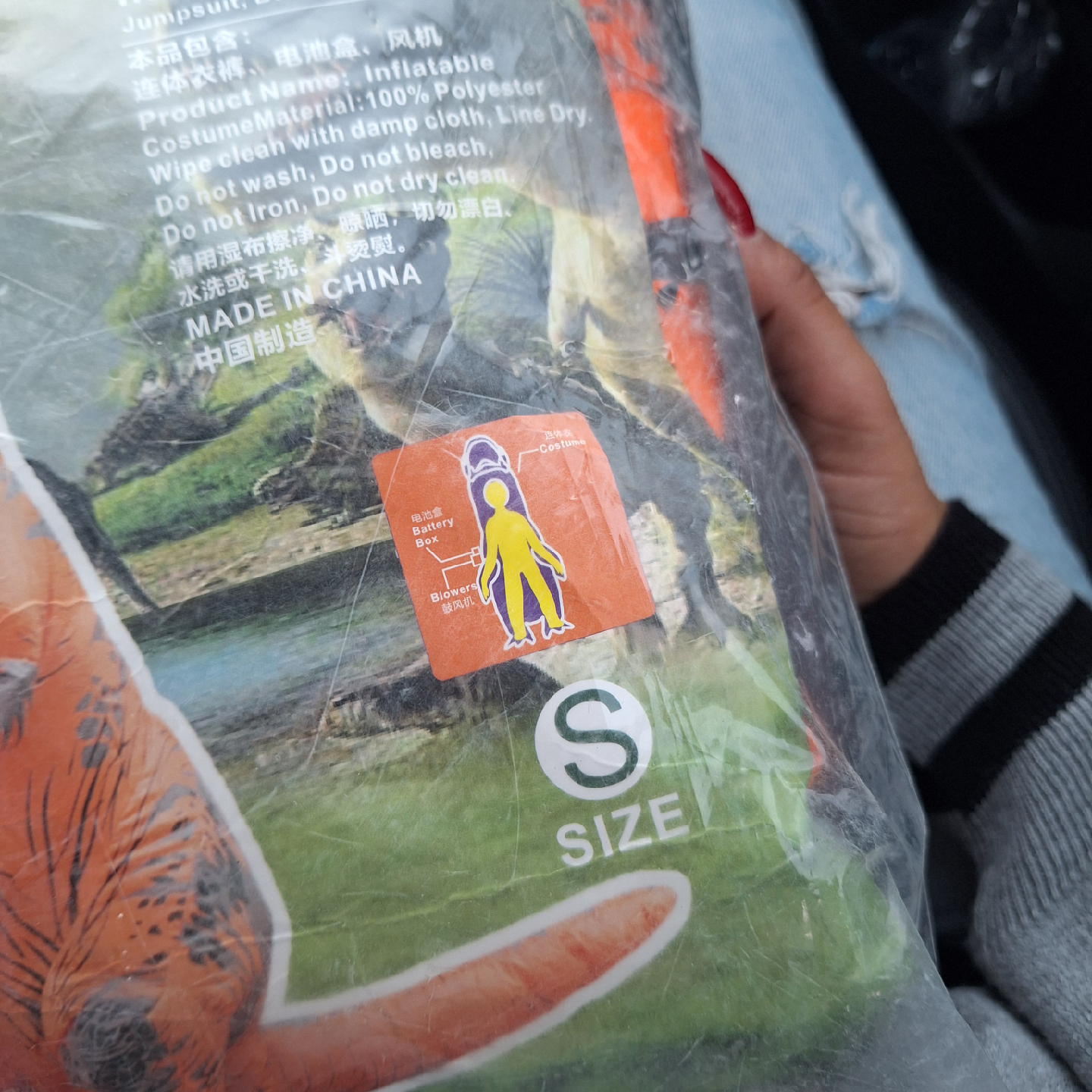 Inflatable T-Rex Costume - Size S - photo 2