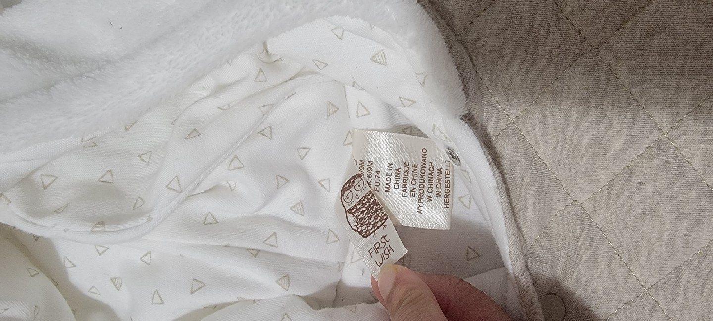 First Wish Baby Snowsuit 6-9M - photo 3