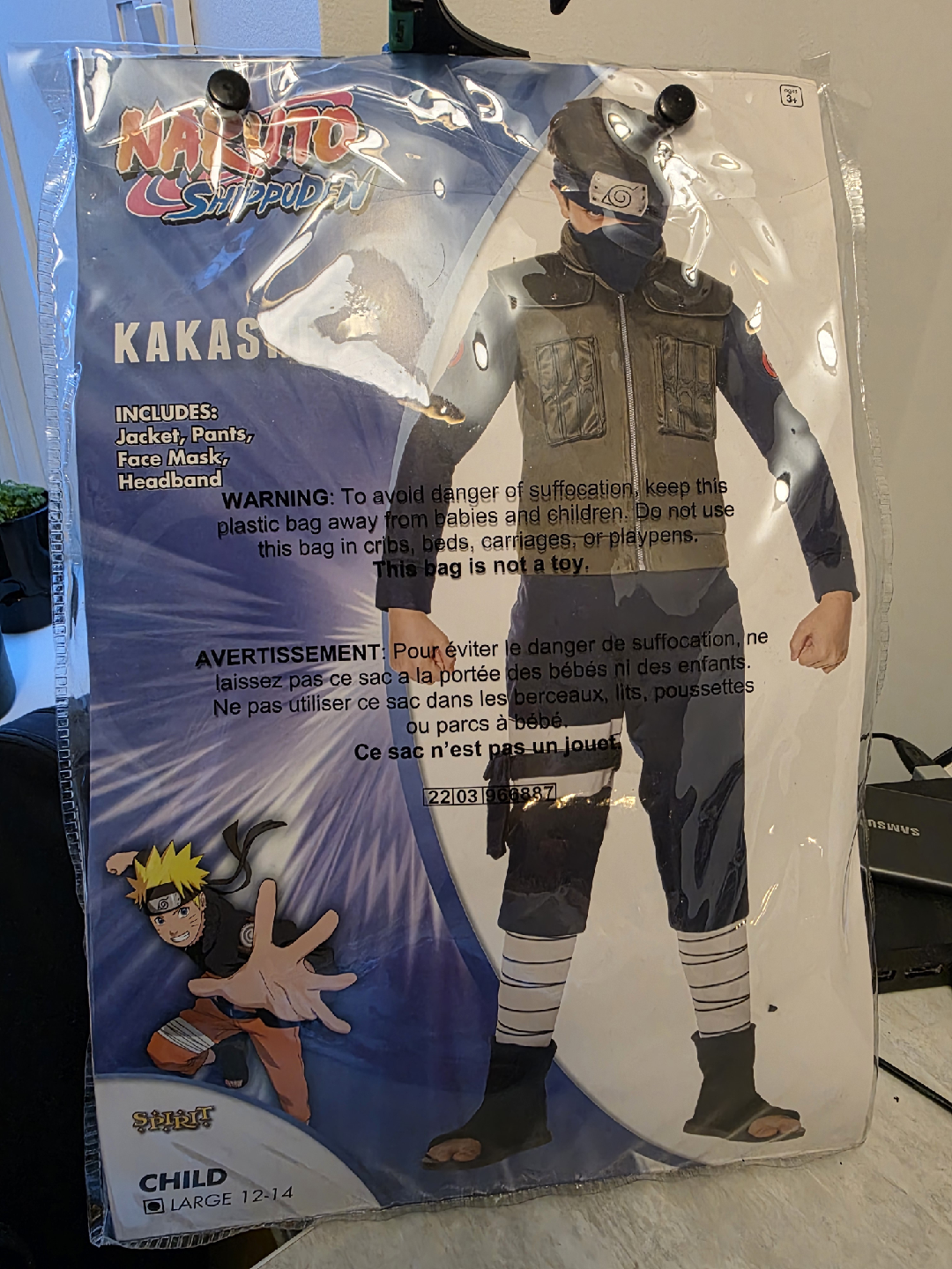 Naruto Shippuden Kakashi Costume - Child Large (12-14)