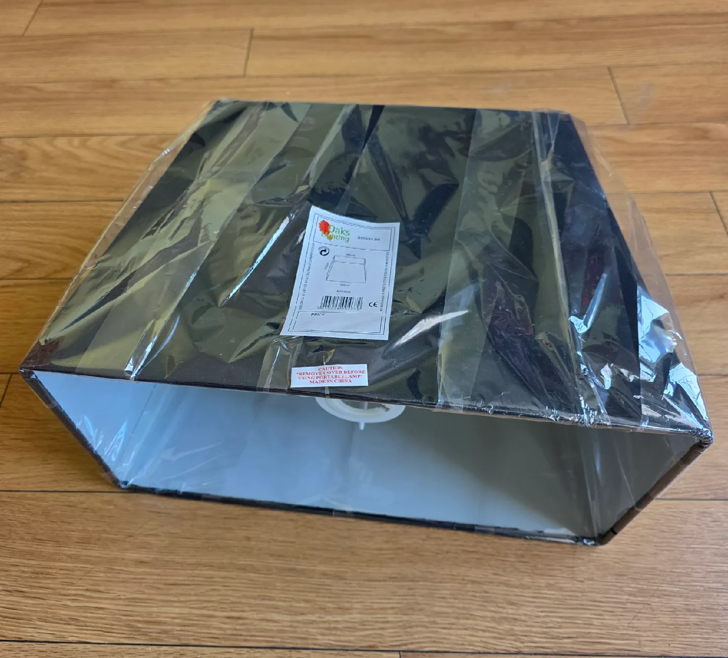 Brand New Trapeze Shape Black Lampshade