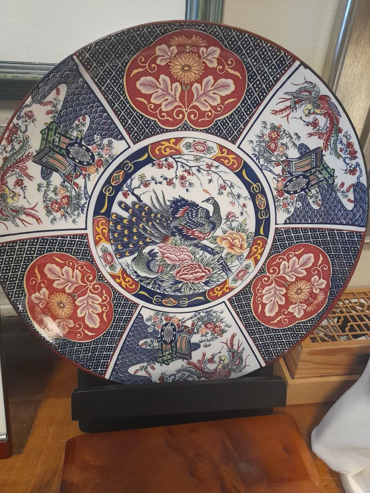 Decorative Peacock Plate thumbnail