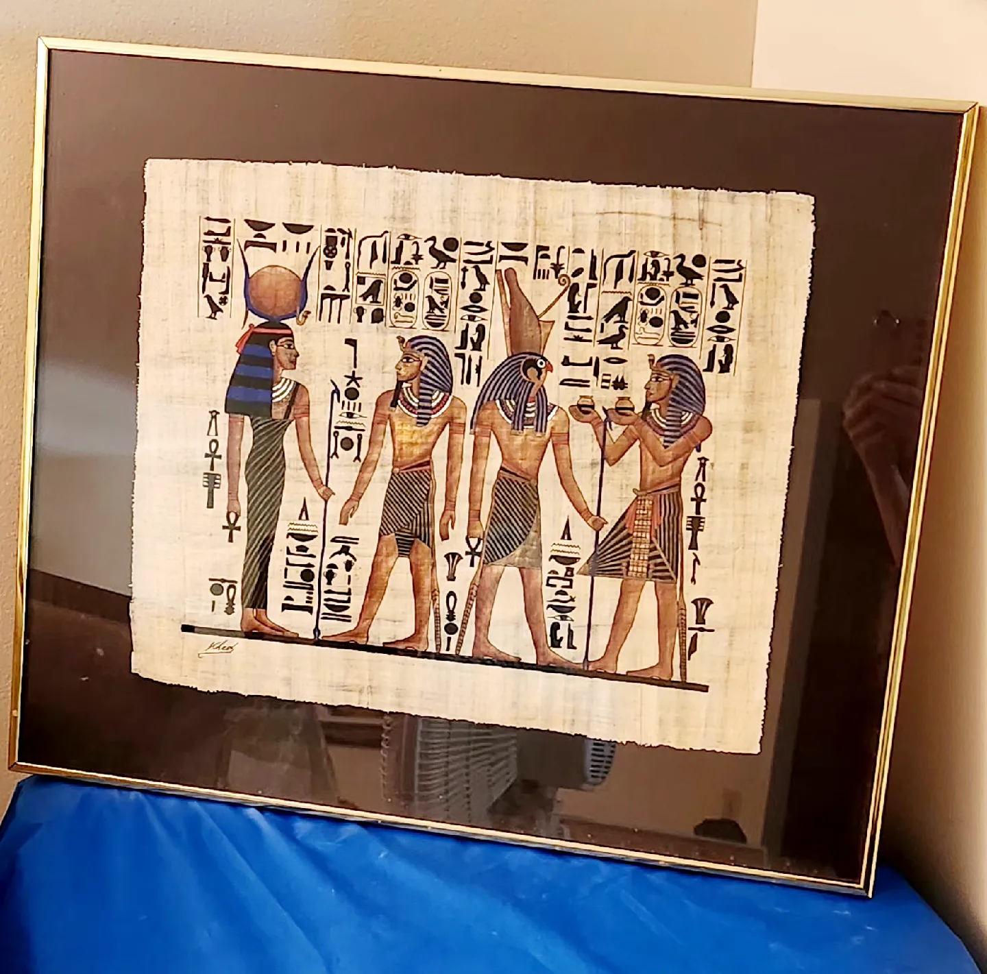Framed Egyptian Papyrus Art thumbnail