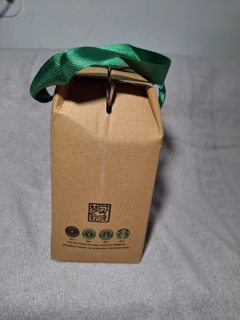 Starbucks Coffee Cup with Lid & Spoon image indicator(6)