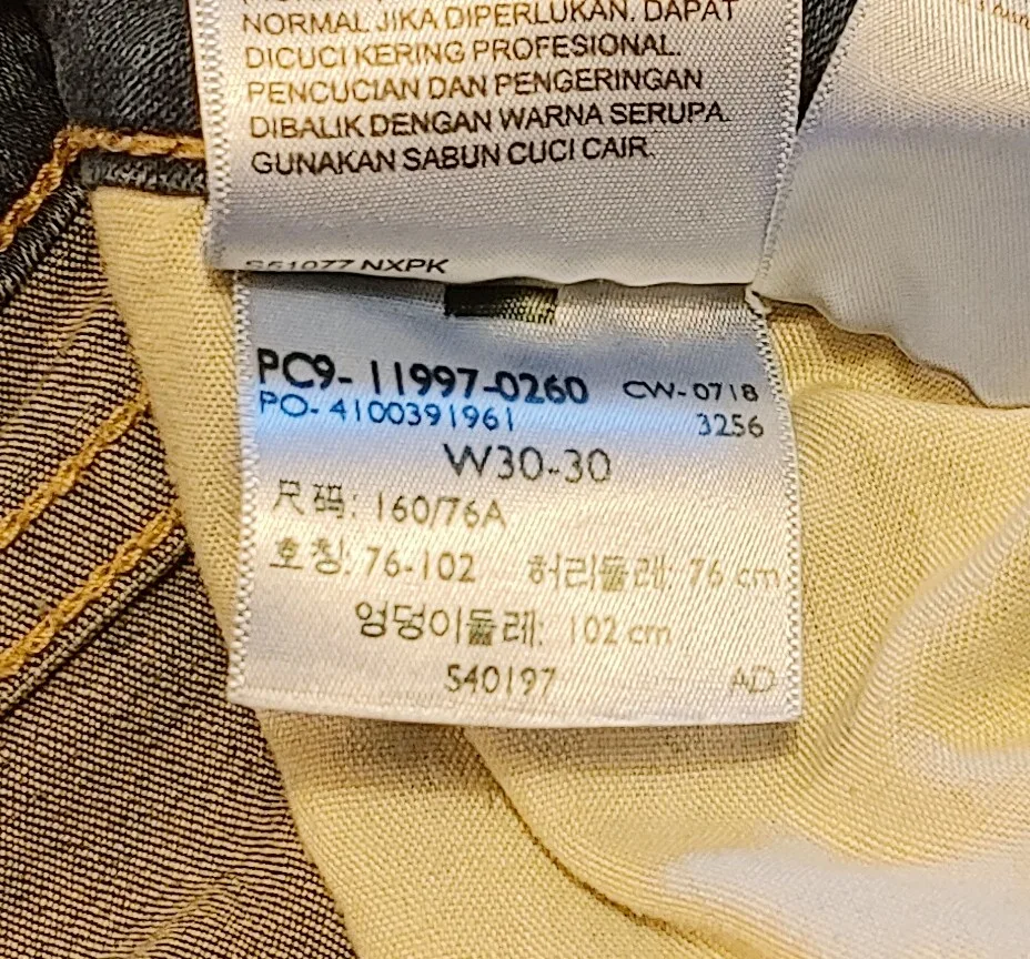 Levi's 535 Super Skinny Jeans - Size 30 image indicator(6)