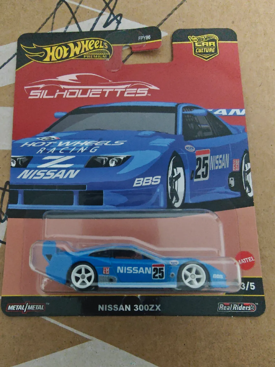 Hot Wheels Premium Nissan 300ZX thumbnail
