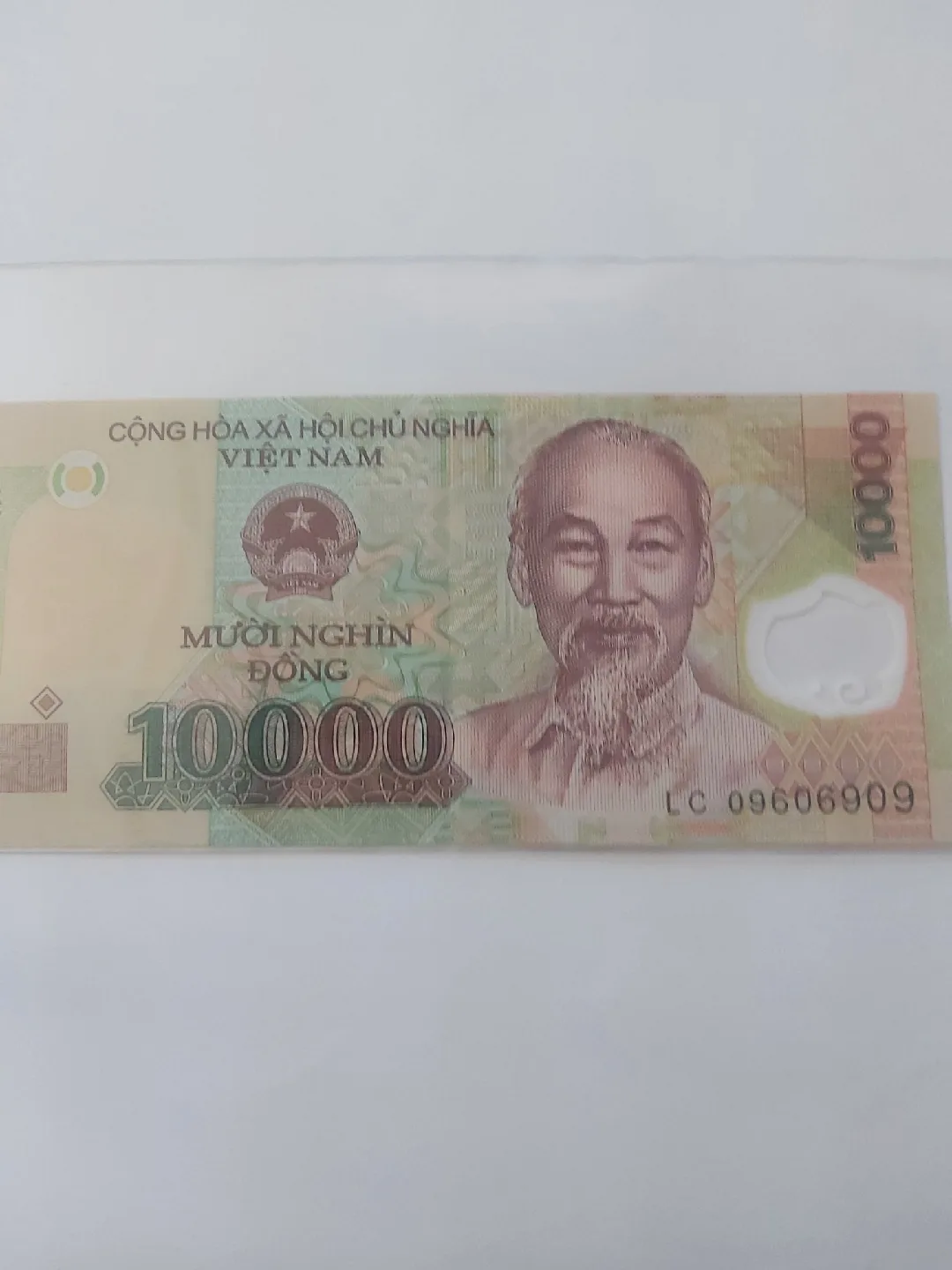 Foreign Bank Note image indicator(5)