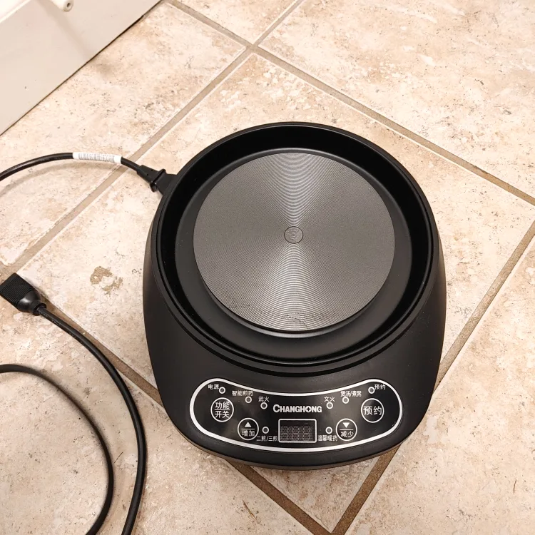 Changhong Electric Hot Plate Cooktop thumbnail
