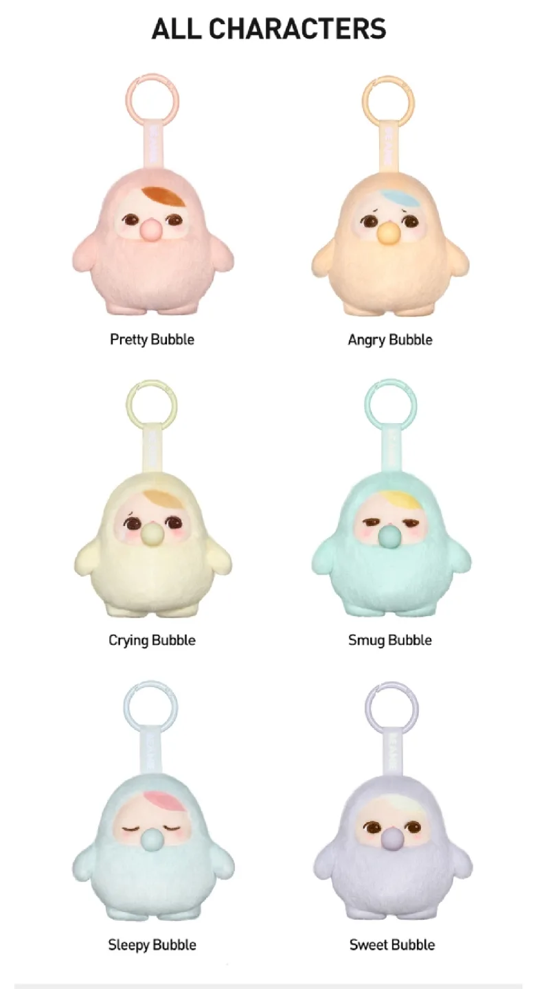 Pucky Beanie Bubble Up Series 💜 Sweet Bubble Plush Clip image indicator(4)