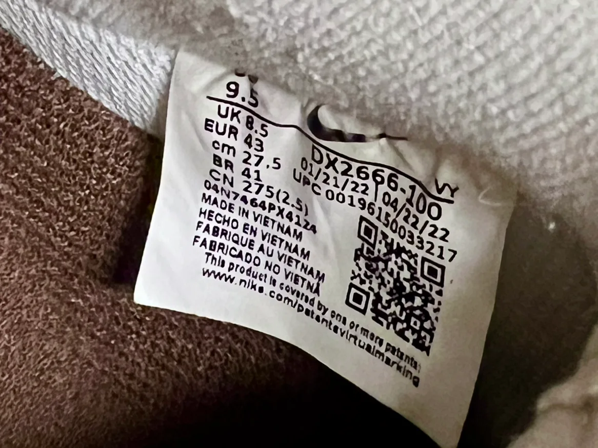 Nike Air Force 1'07 'SNKRS Day' Sneakers image indicator(9)