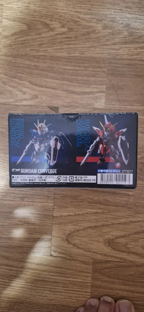 New FW Gundam Converge Seed Freedom Revive Rising & Immortal image indicator(2)