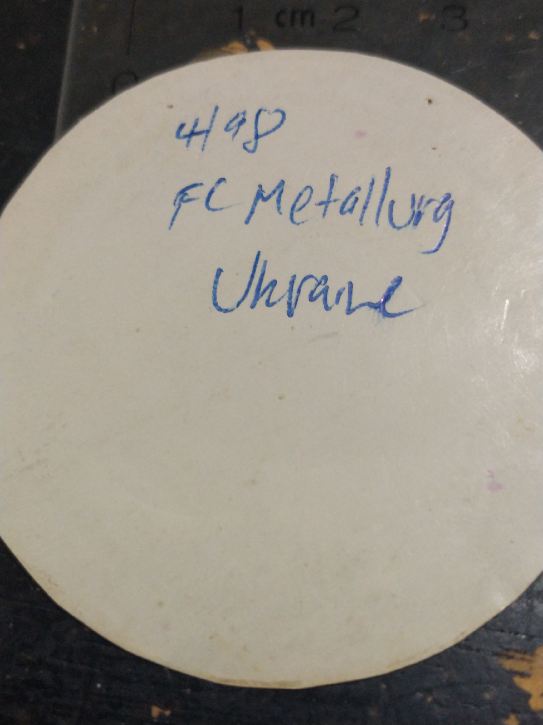 FC Metallurg Zaporizhya Ukraine Football Club 2" sticker - photo 3