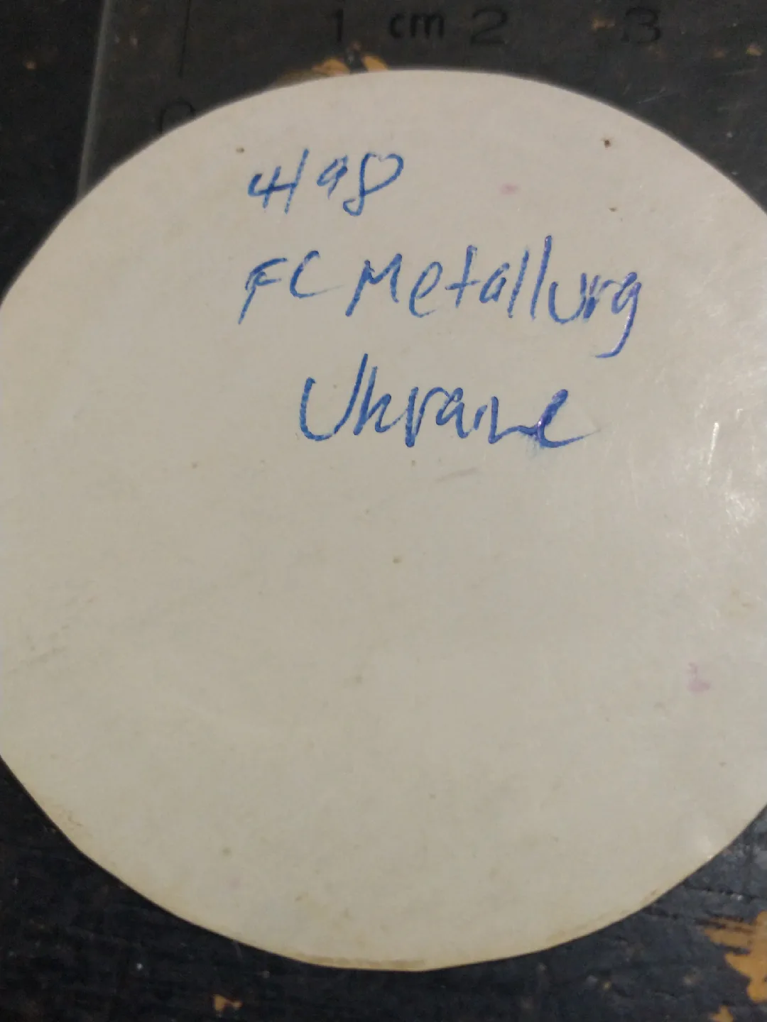 FC Metallurg Zaporizhya Ukraine Football Club 2" sticker image indicator(3)