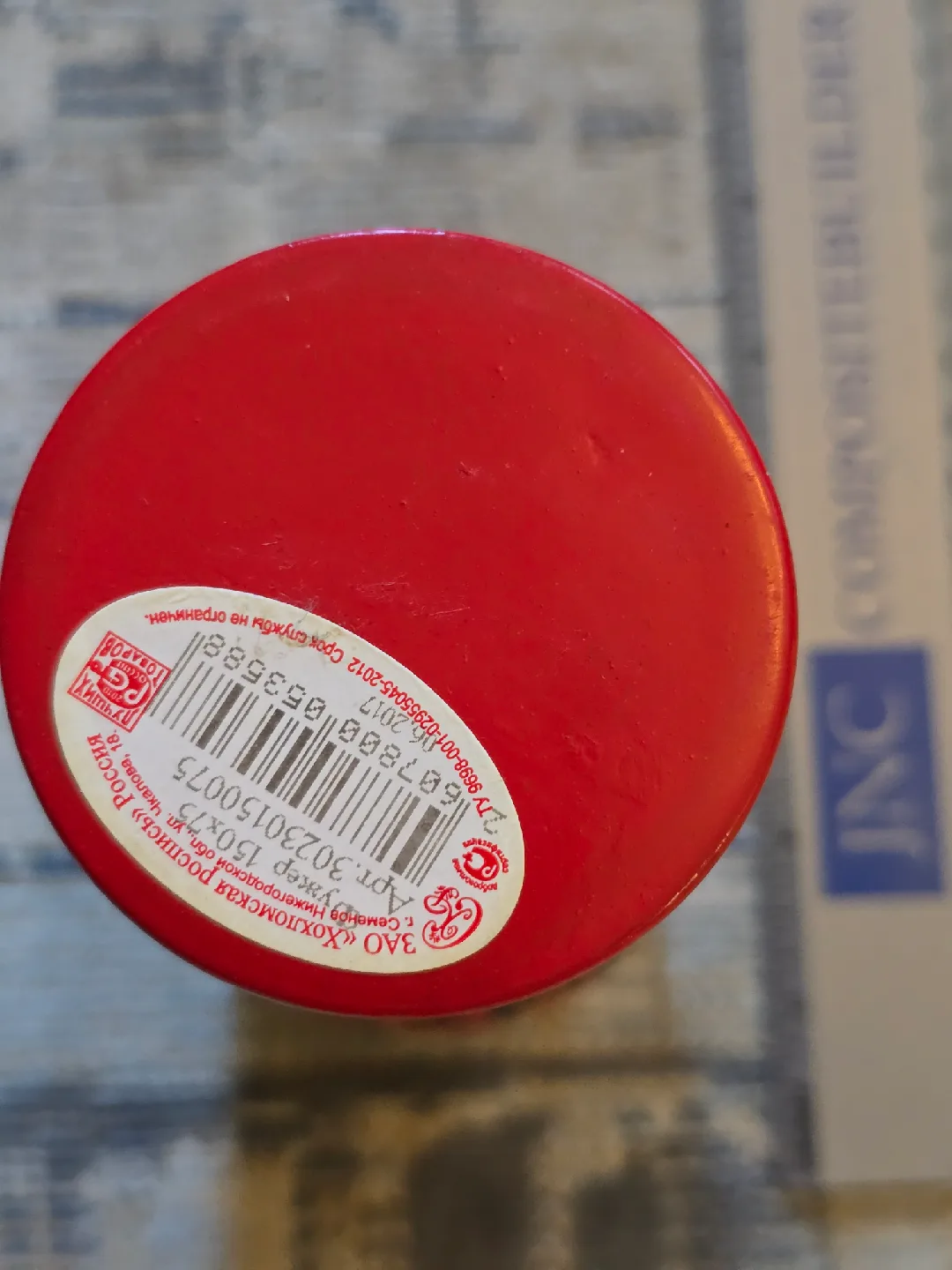 Hand Painted Wooden wine glass image indicator(4)