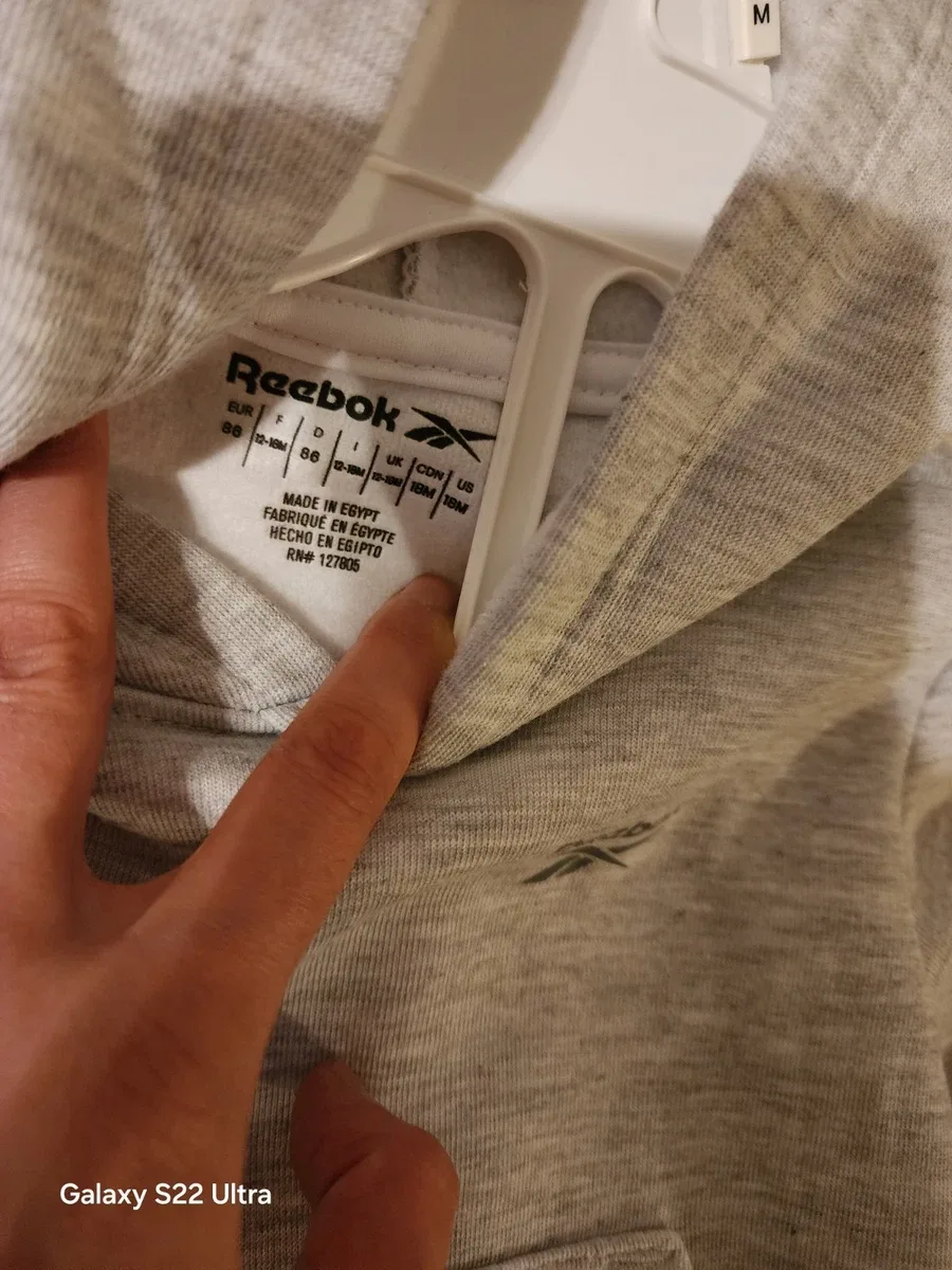 Reebok Baby Hoodie & Pants Set, 12-18M image indicator(3)